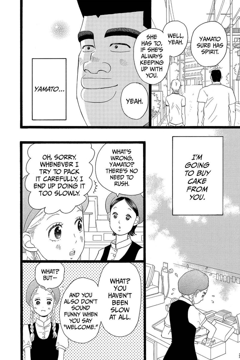 Ore Monogatari 31 28