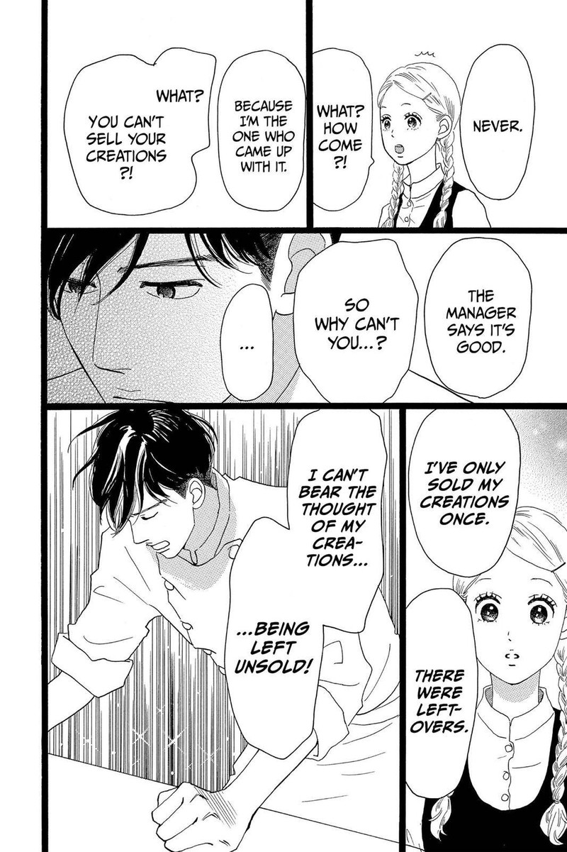 Ore Monogatari 31 32