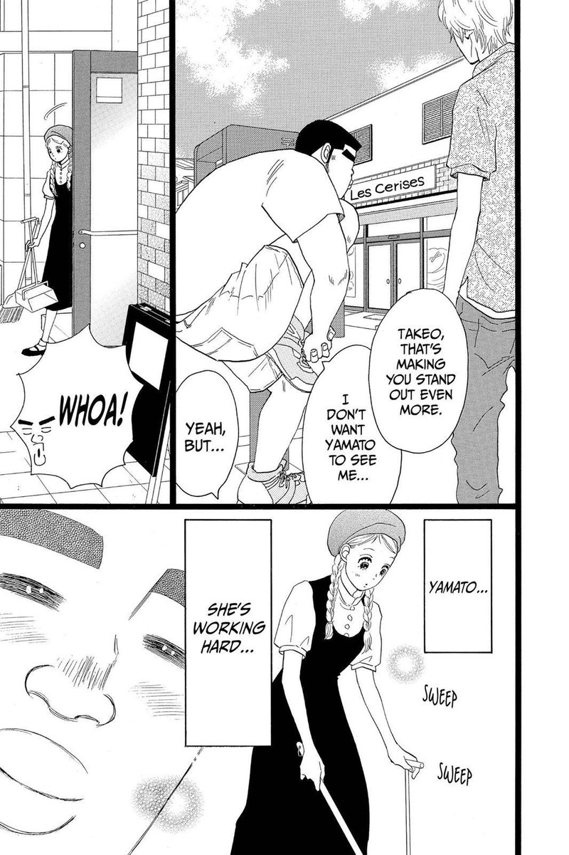 Ore Monogatari 31 39