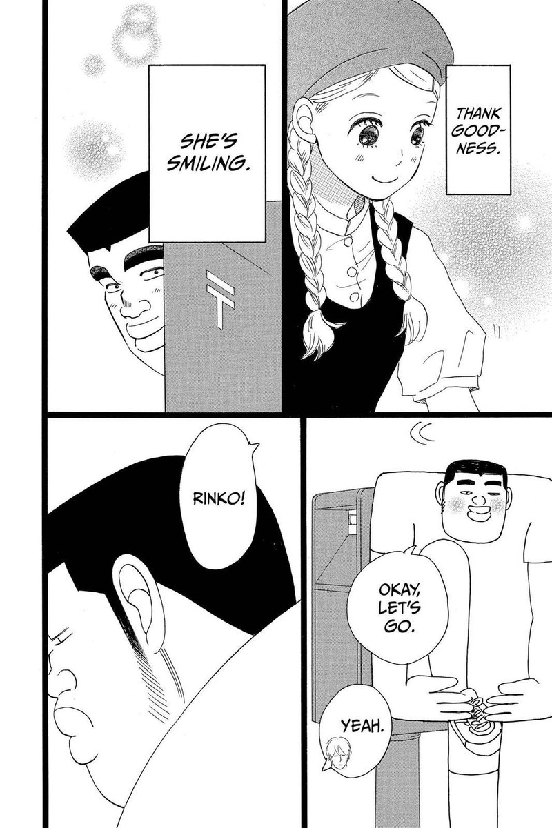 Ore Monogatari 31 40