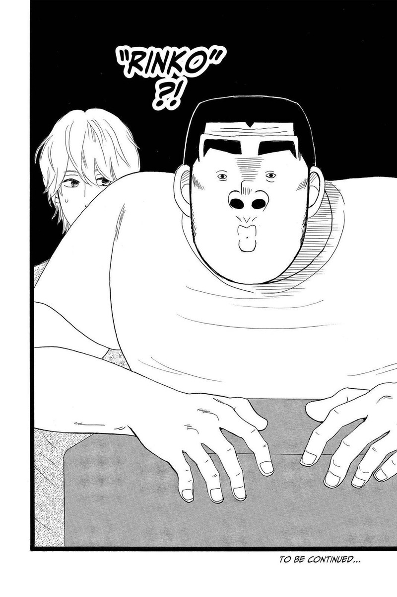 Ore Monogatari 31 42