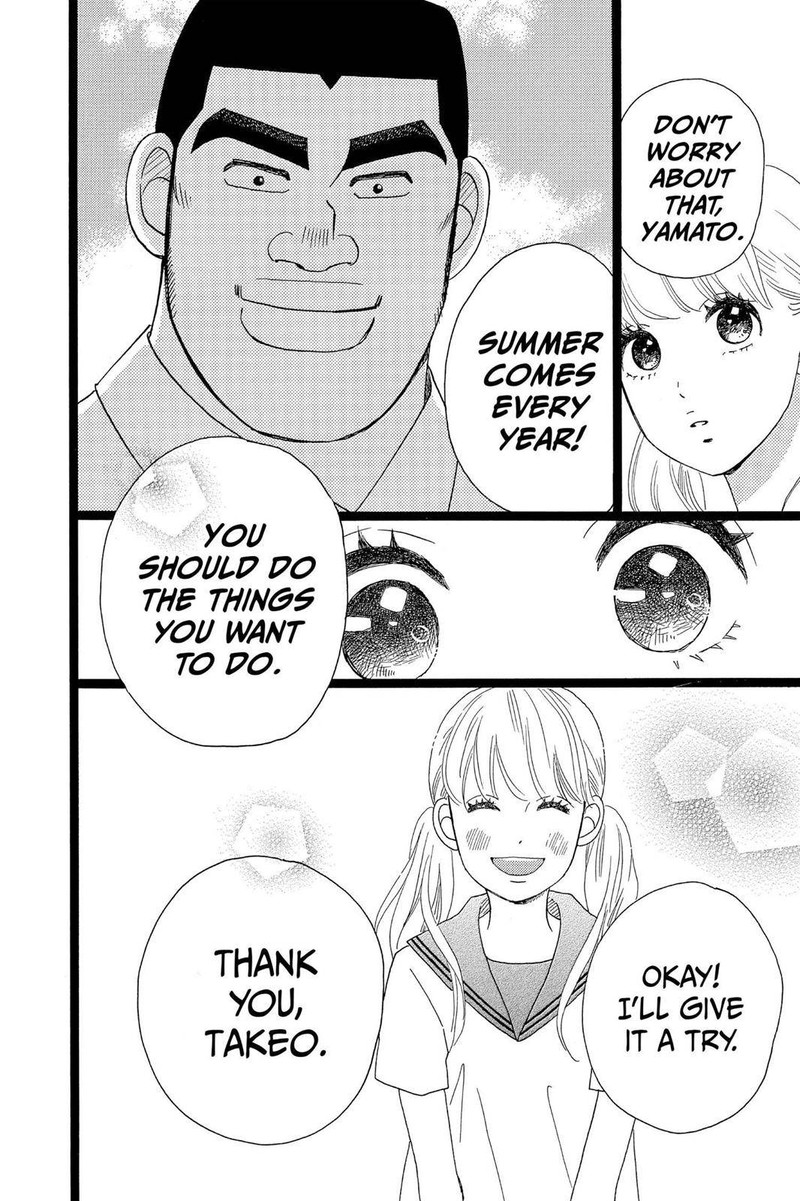 Ore Monogatari 31 8