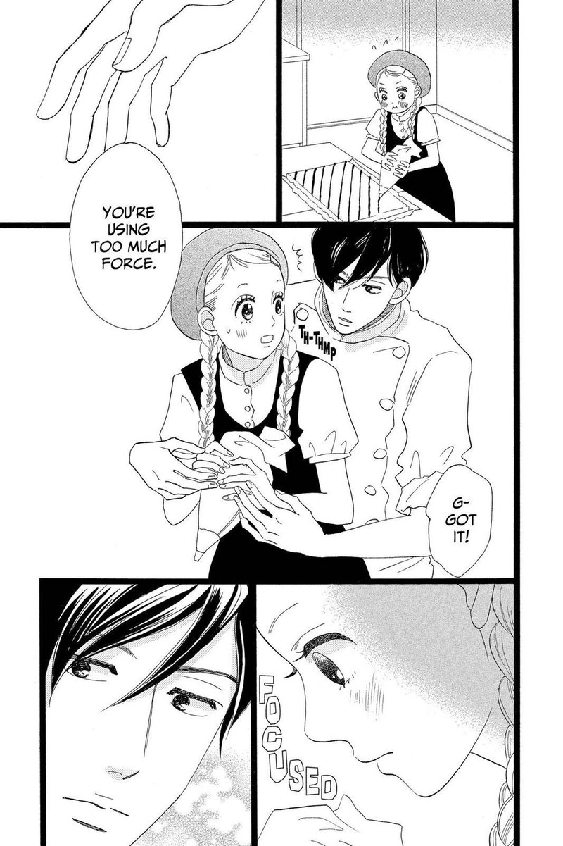 Ore Monogatari 32 10