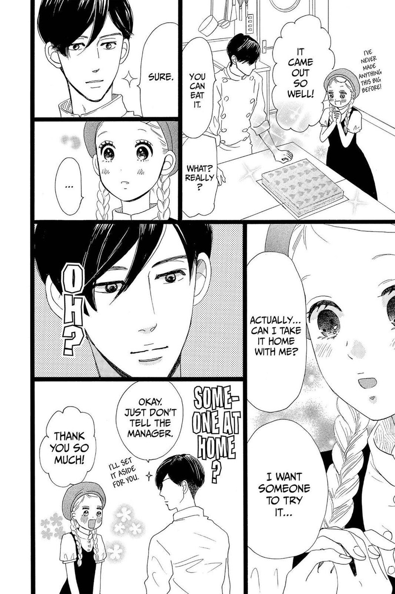 Ore Monogatari 32 11