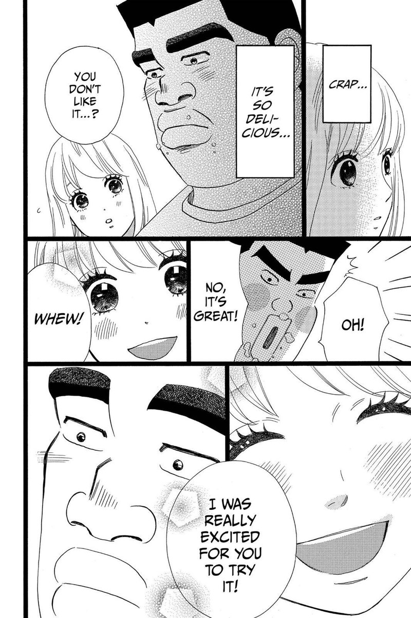 Ore Monogatari 32 17