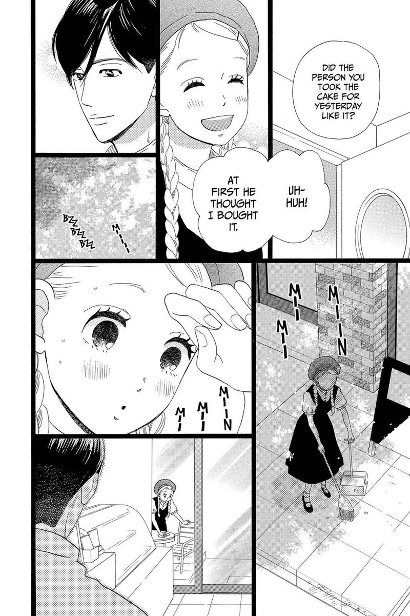 Ore Monogatari 32 19