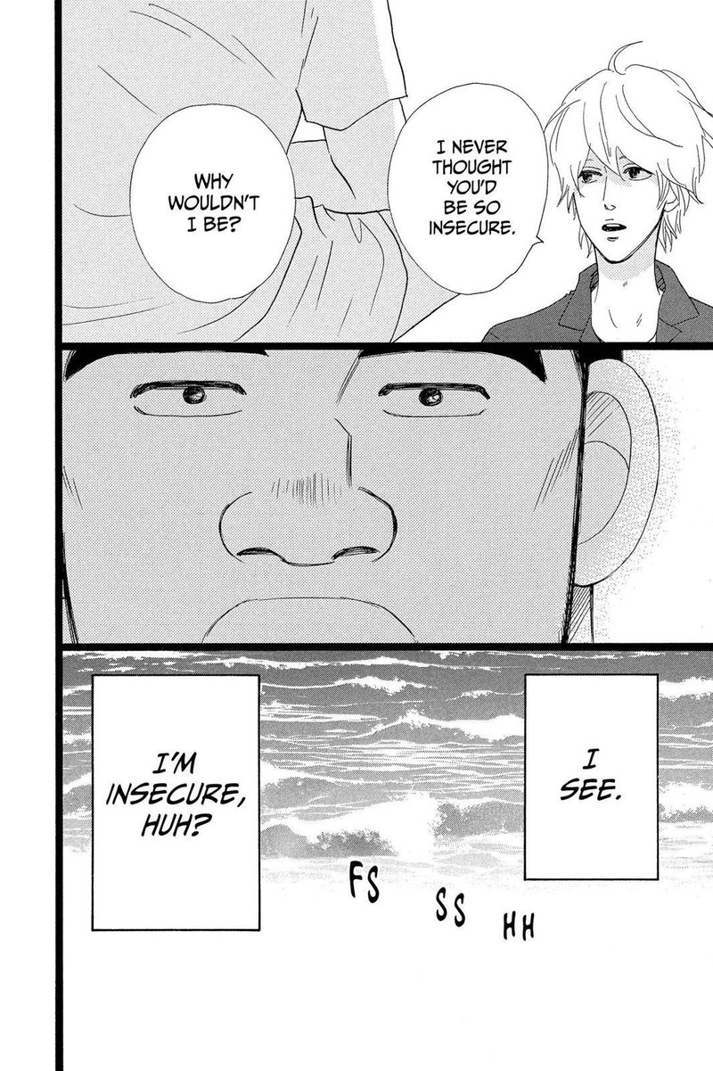 Ore Monogatari 32 21