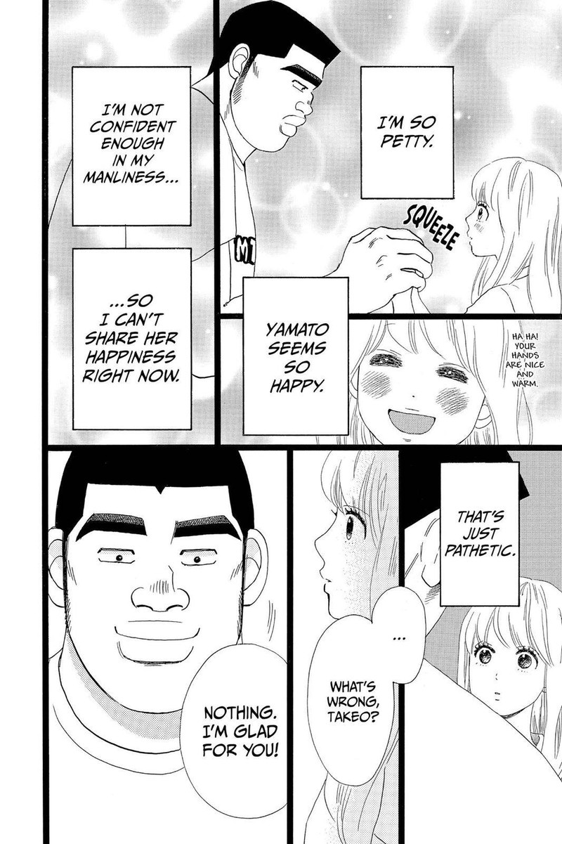 Ore Monogatari 32 29