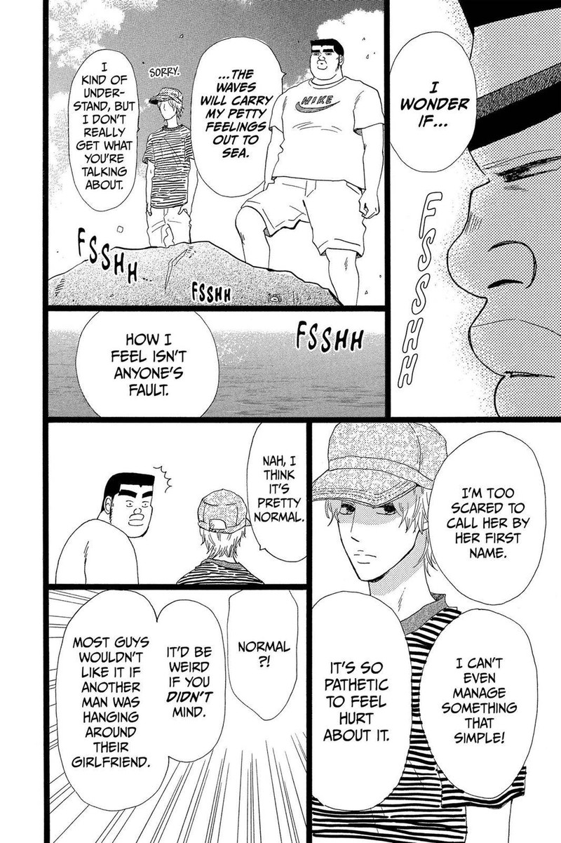 Ore Monogatari 32 33