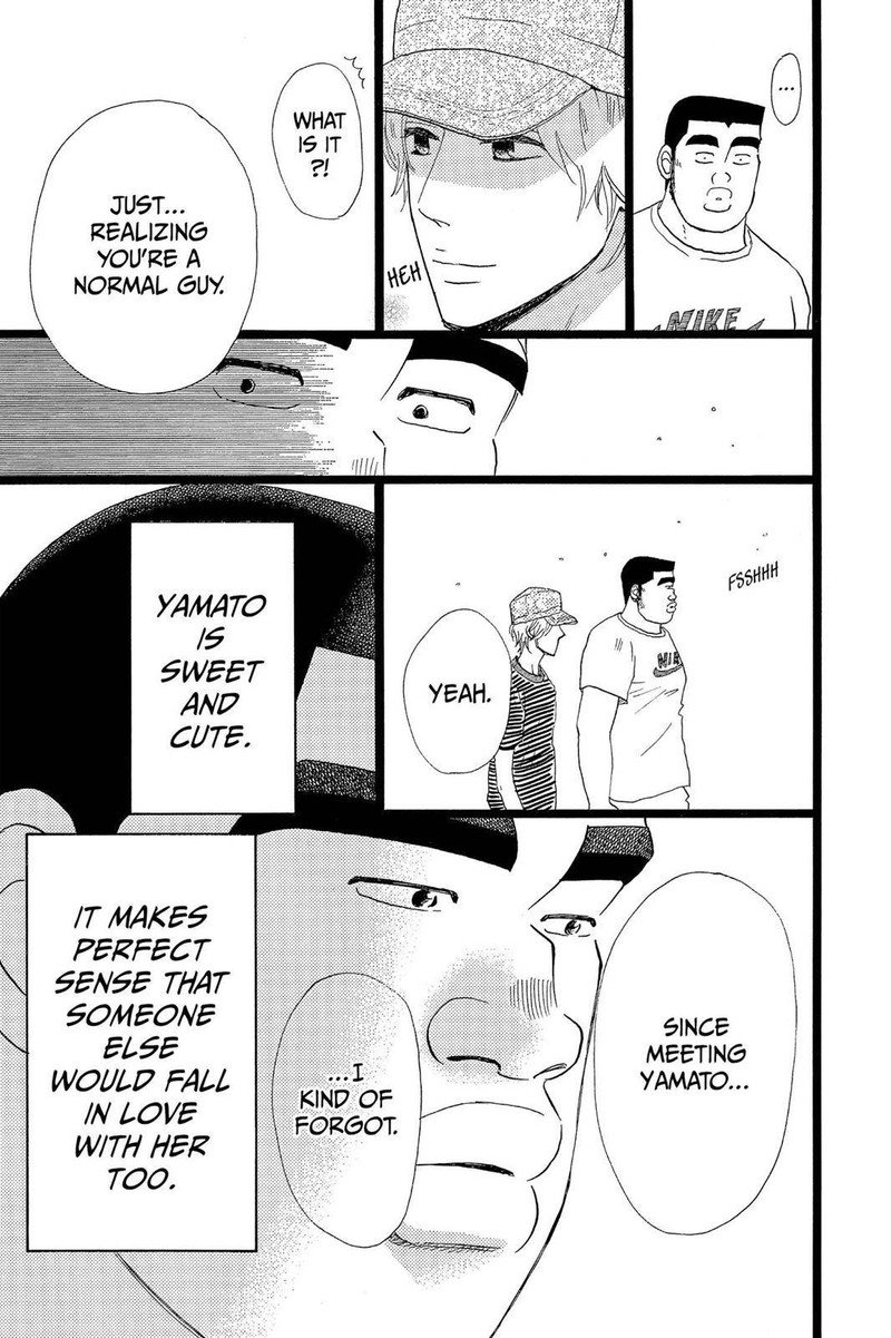 Ore Monogatari 32 34
