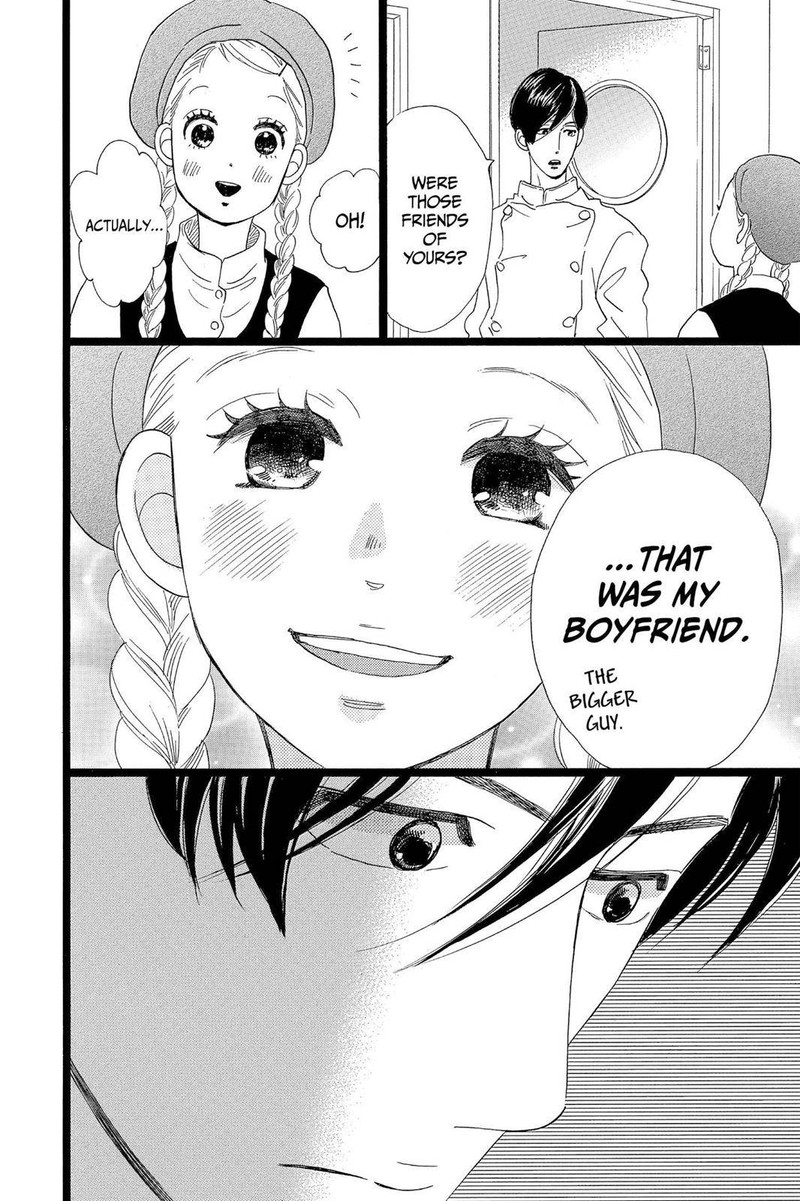 Ore Monogatari 32 41