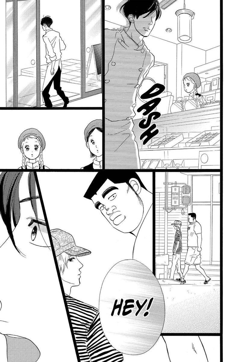 Ore Monogatari 32 42