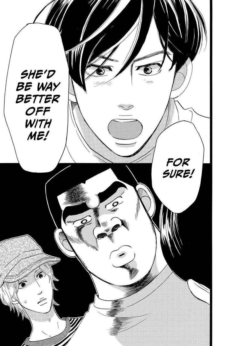 Ore Monogatari 32 44