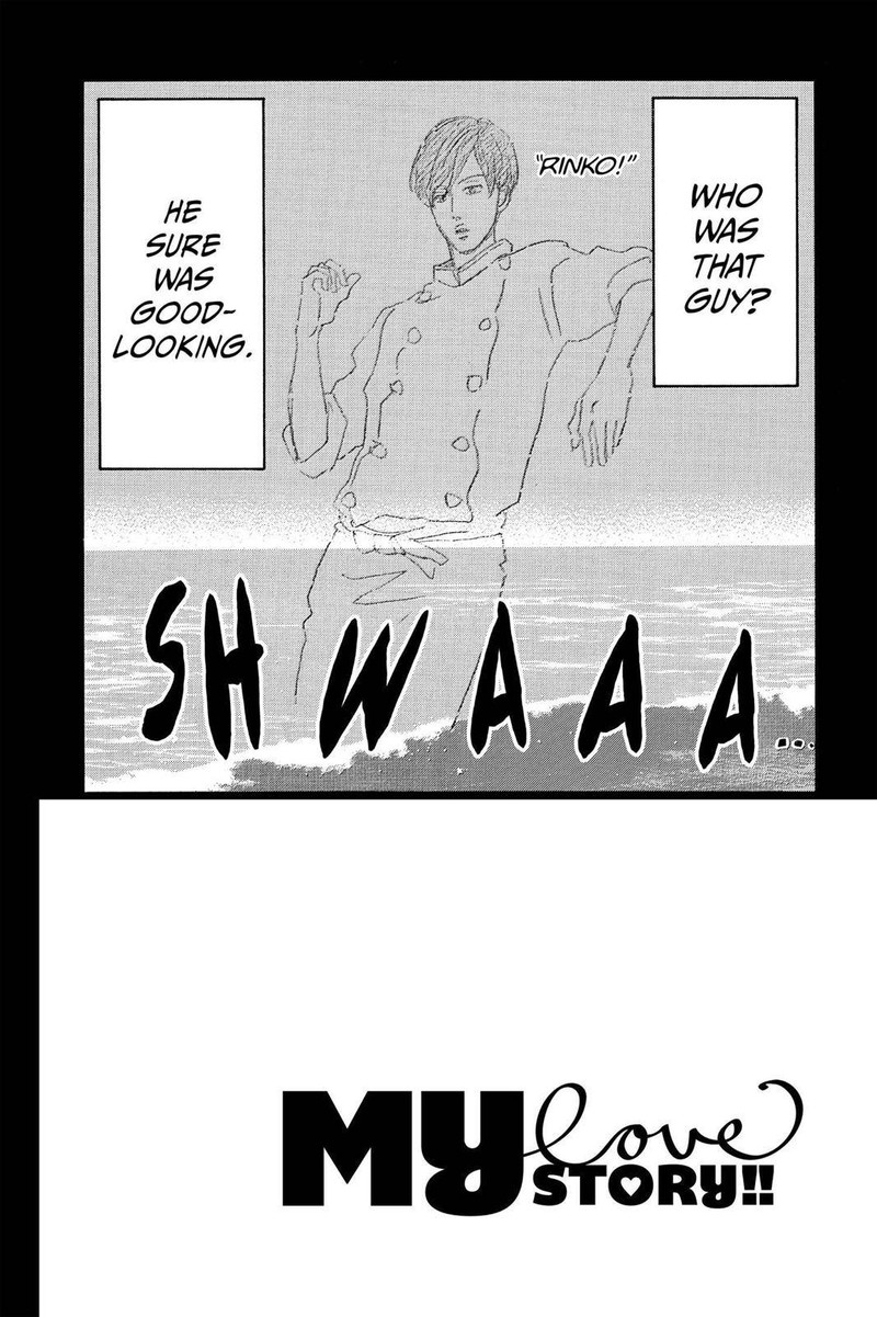 Ore Monogatari 32 5