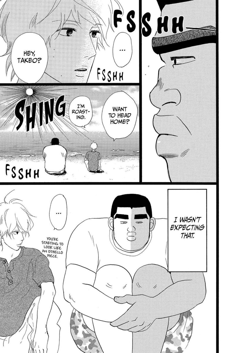 Ore Monogatari 32 6