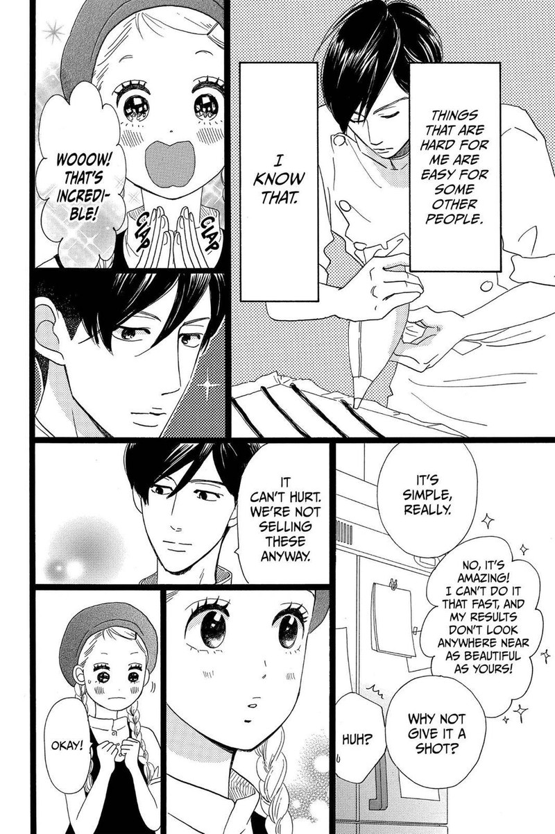 Ore Monogatari 32 9