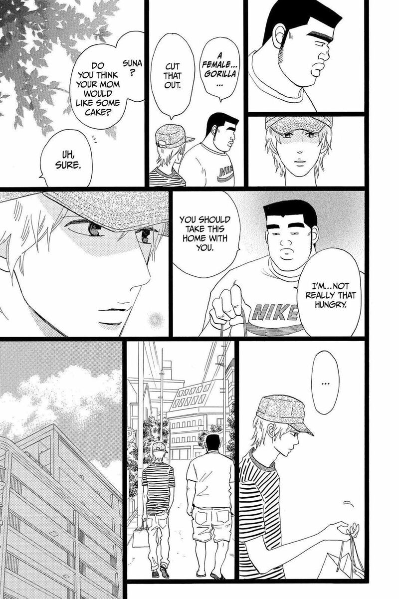Ore Monogatari 33 11