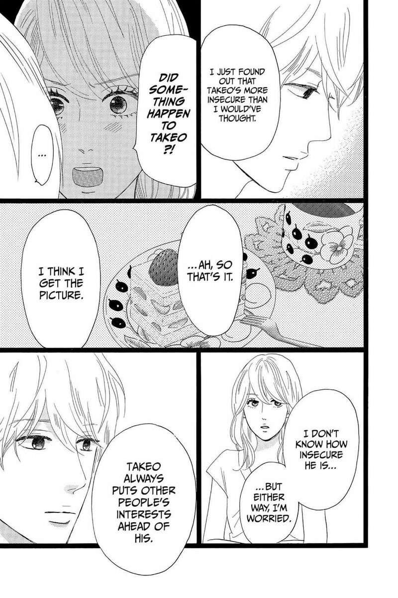 Ore Monogatari 33 13