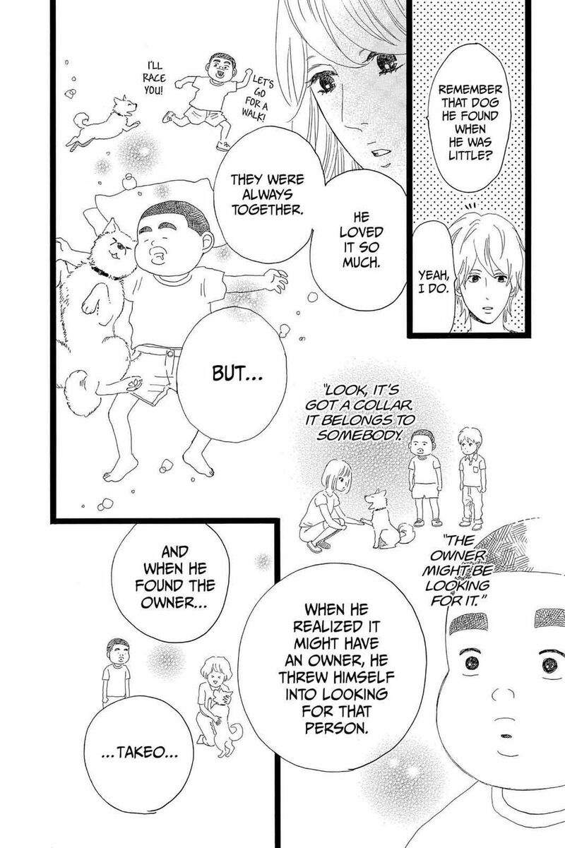 Ore Monogatari 33 14