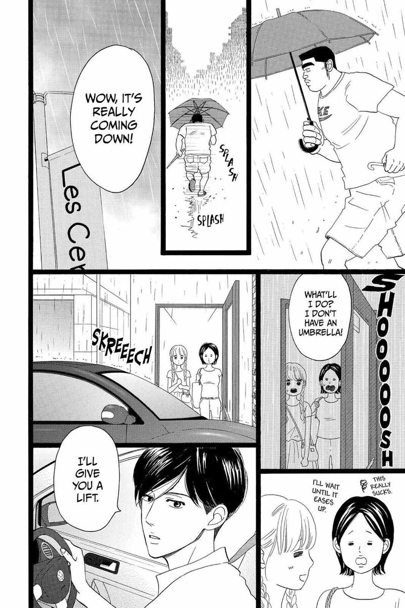 Ore Monogatari 33 16