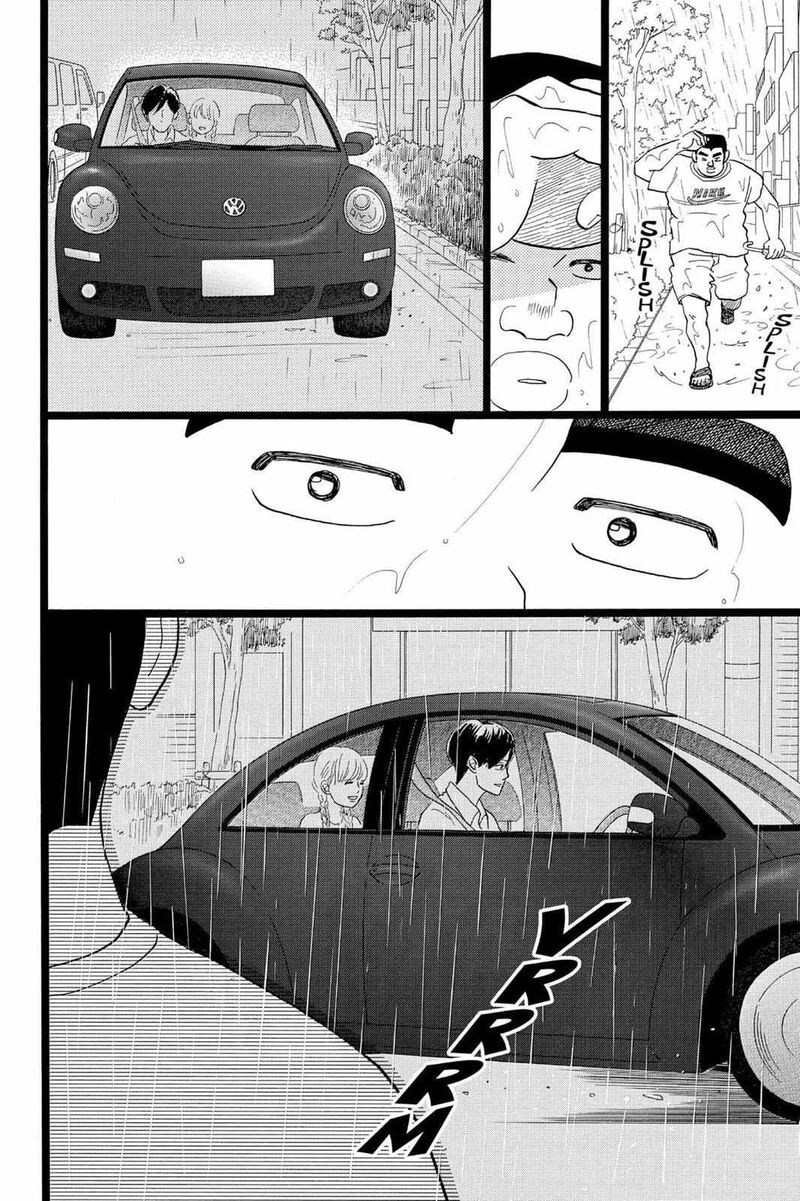 Ore Monogatari 33 18
