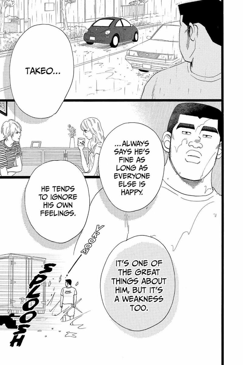 Ore Monogatari 33 19
