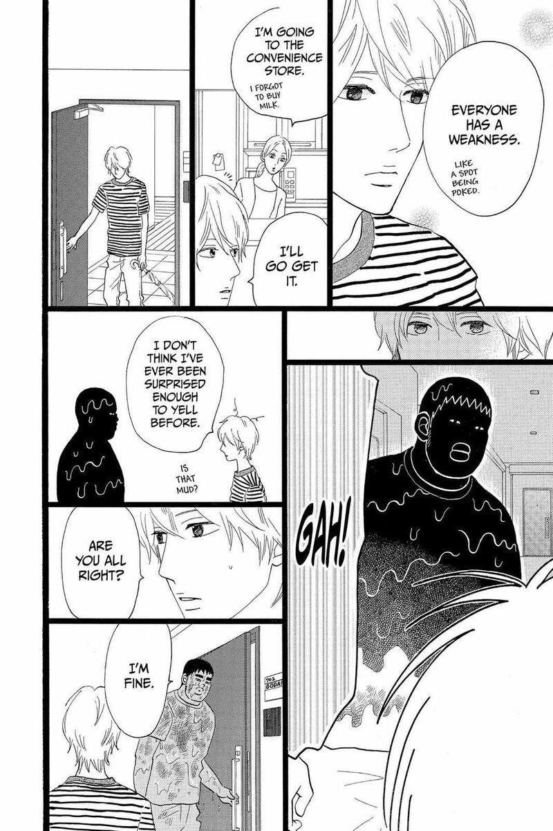 Ore Monogatari 33 20