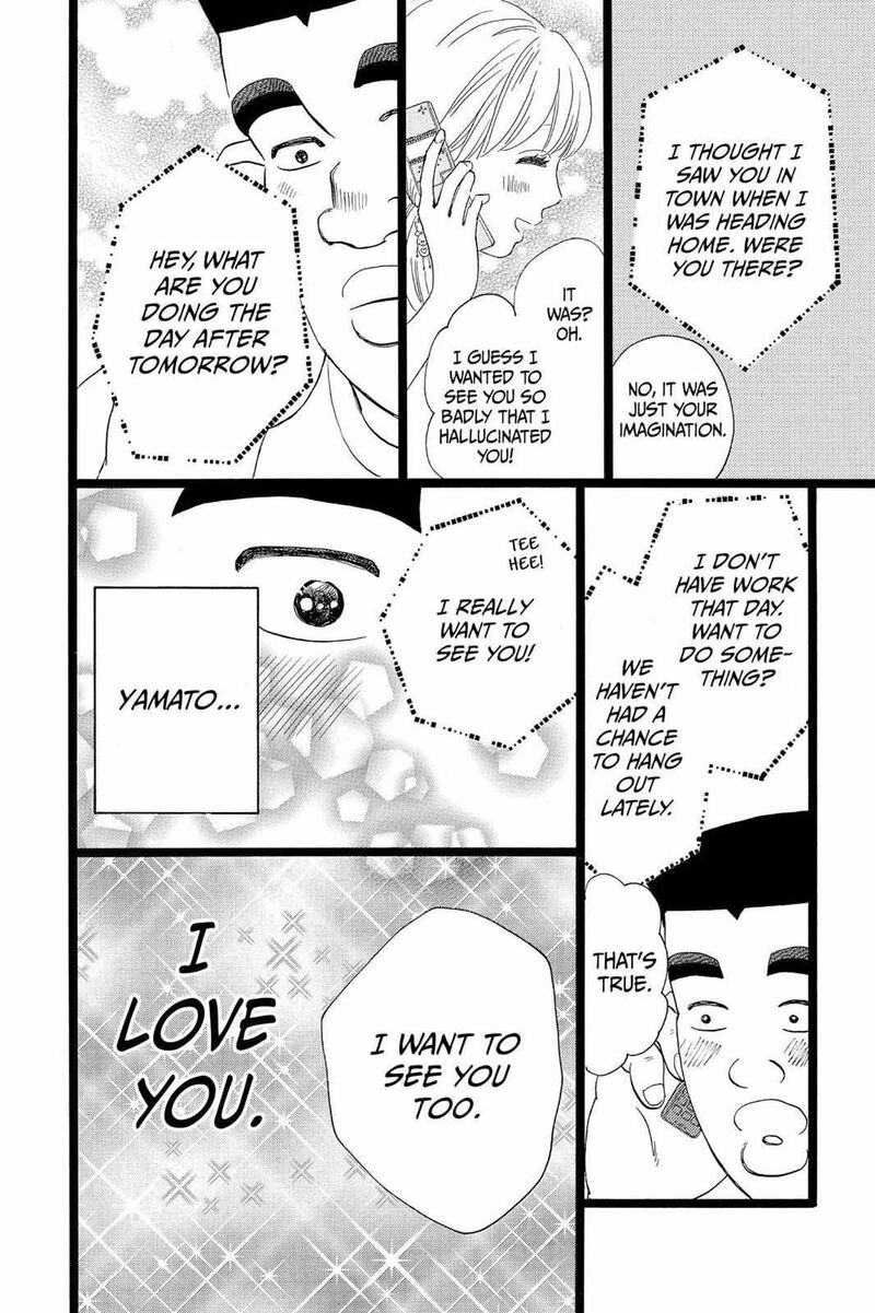 Ore Monogatari 33 22