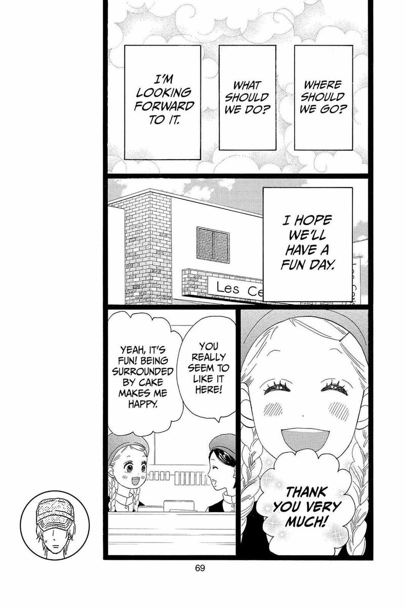 Ore Monogatari 33 23