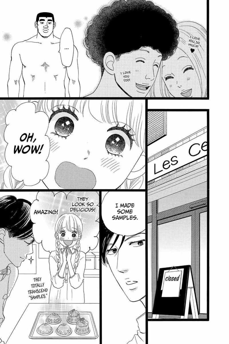 Ore Monogatari 33 33