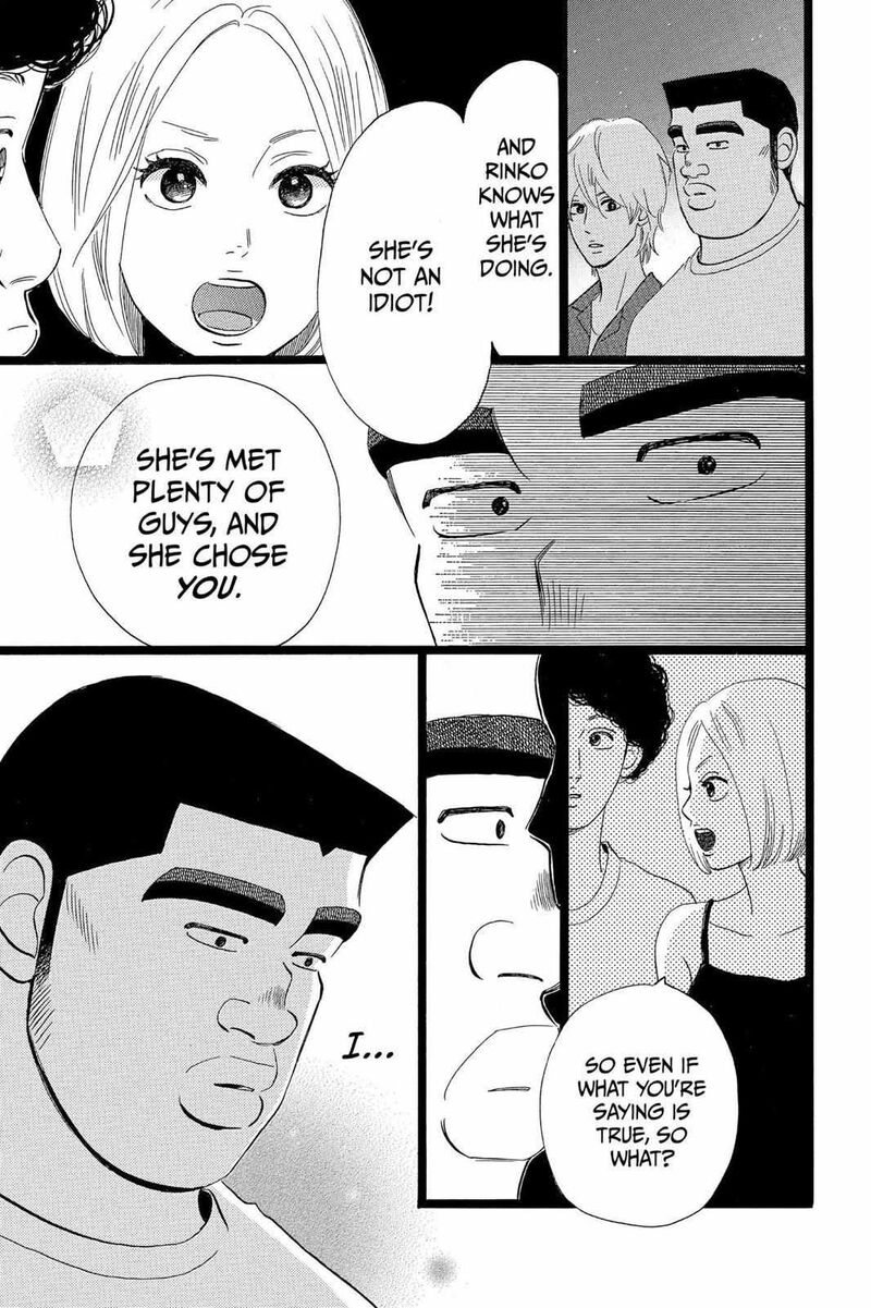 Ore Monogatari 33 37