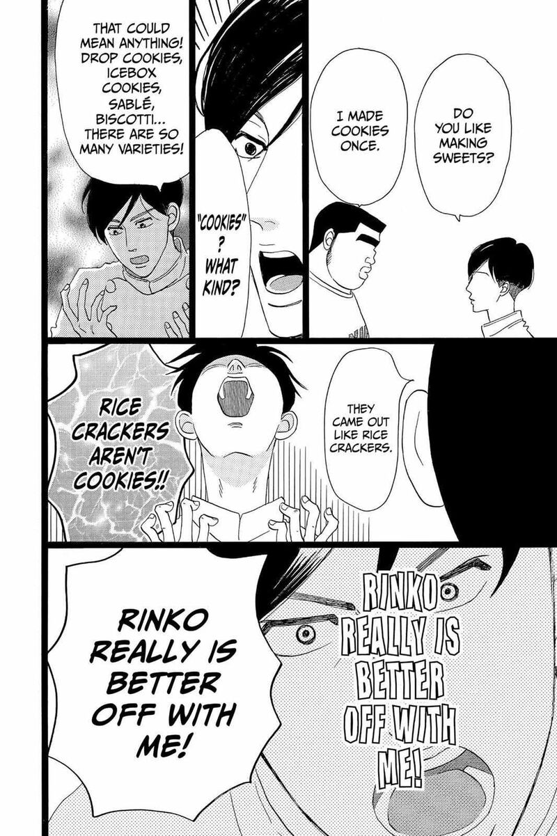 Ore Monogatari 33 4