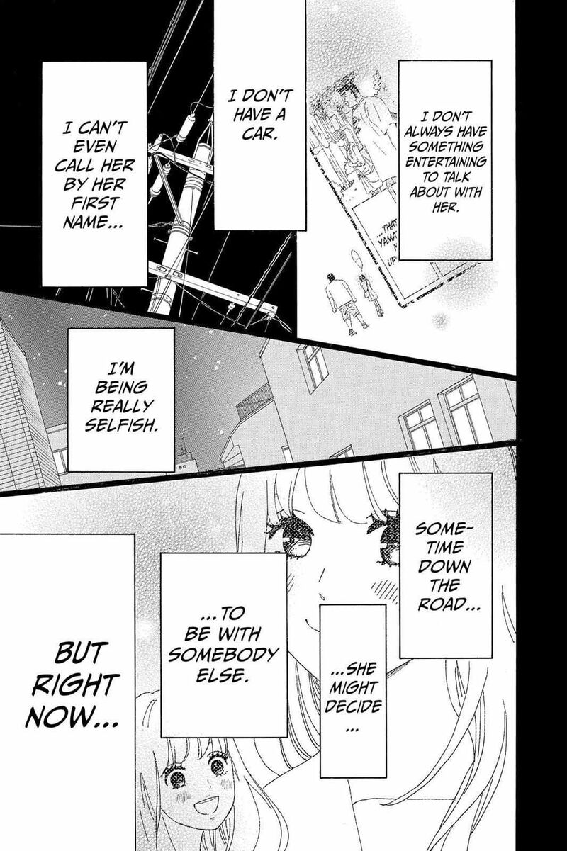Ore Monogatari 33 41