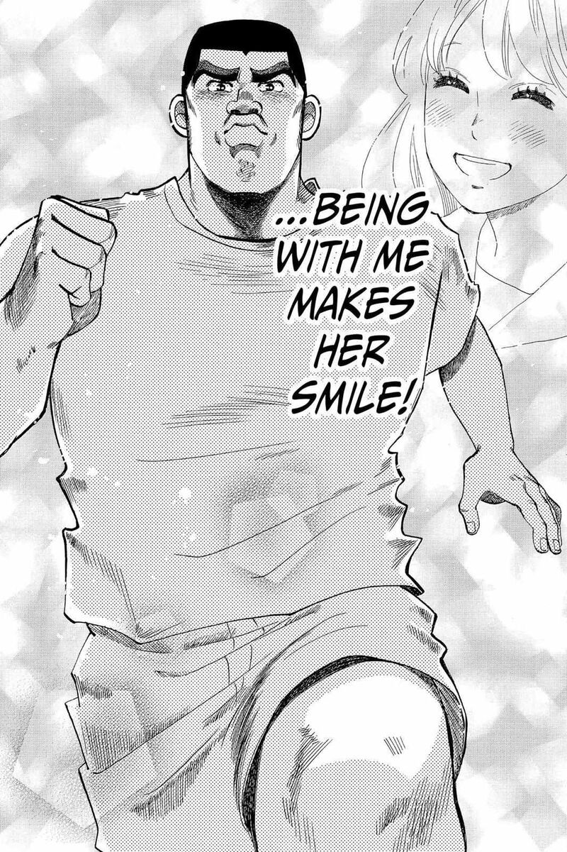 Ore Monogatari 33 42