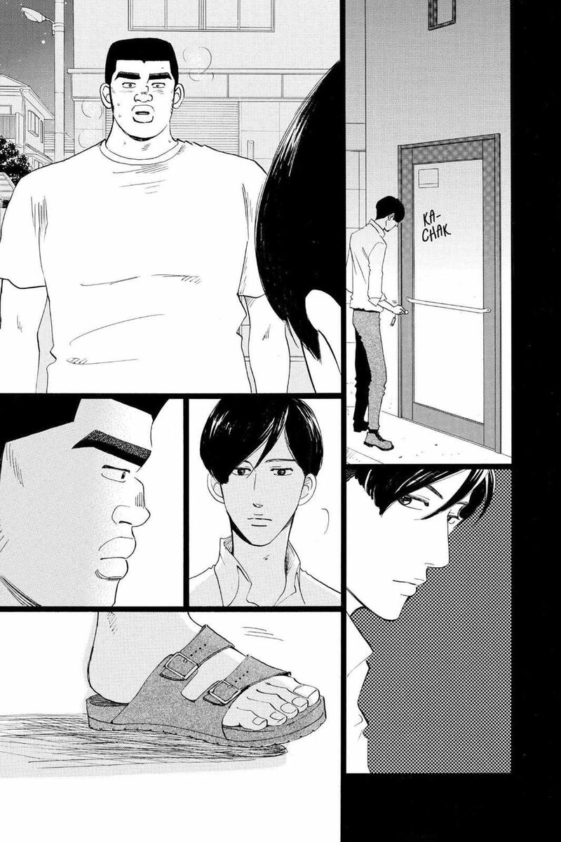 Ore Monogatari 33 43