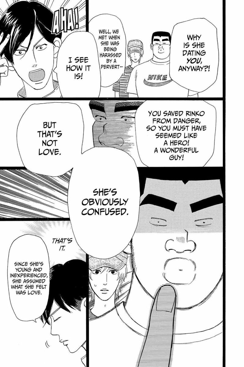Ore Monogatari 33 5