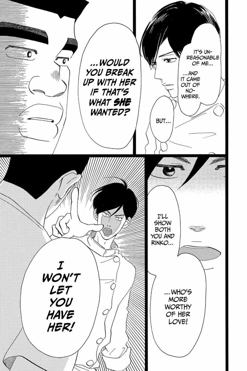 Ore Monogatari 33 9