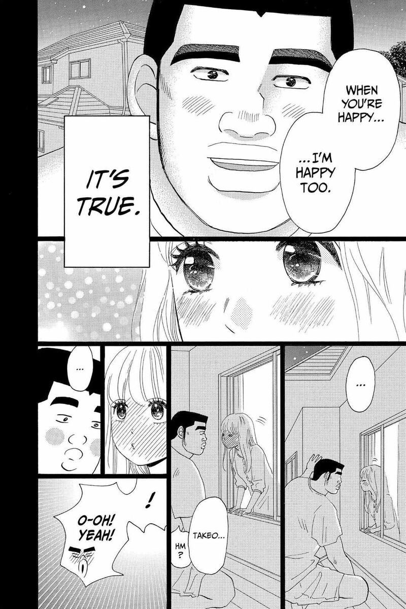 Ore Monogatari 34 10