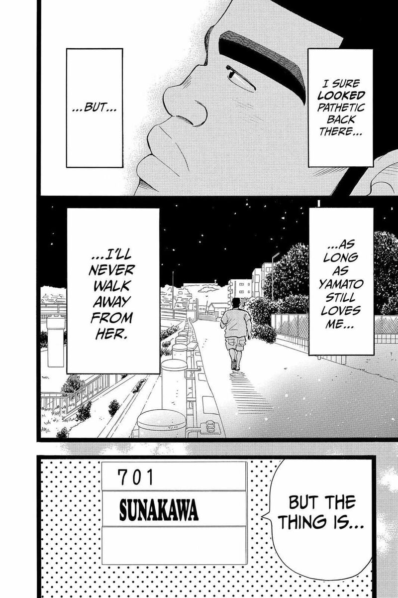 Ore Monogatari 34 12
