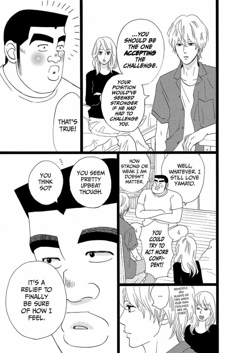 Ore Monogatari 34 13