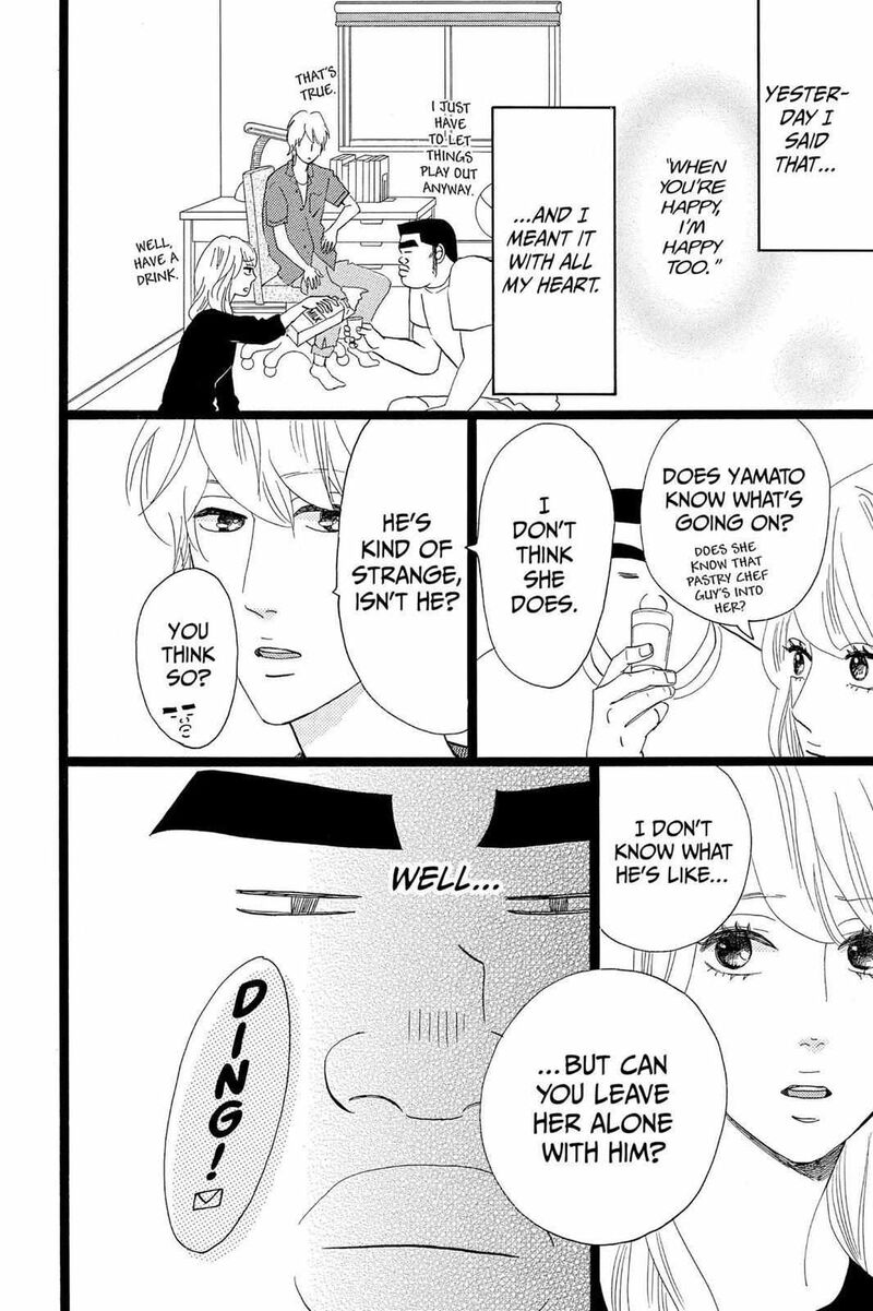 Ore Monogatari 34 14