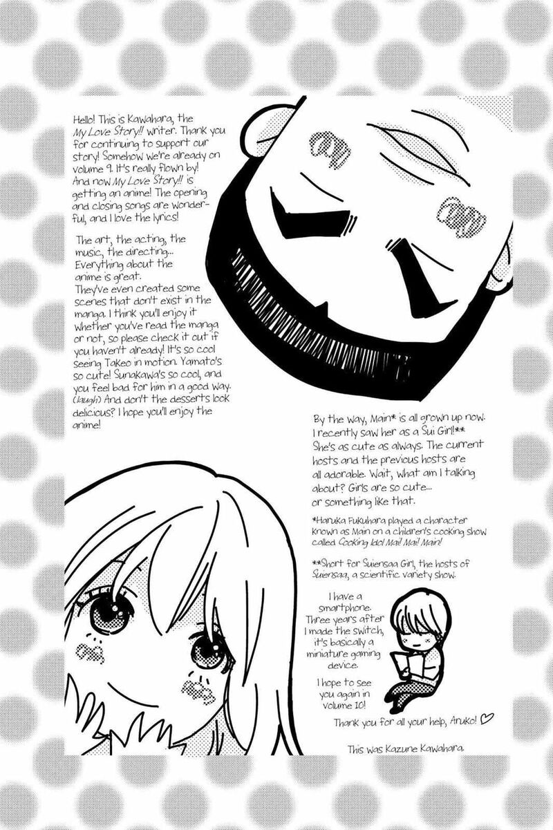 Ore Monogatari 34 2