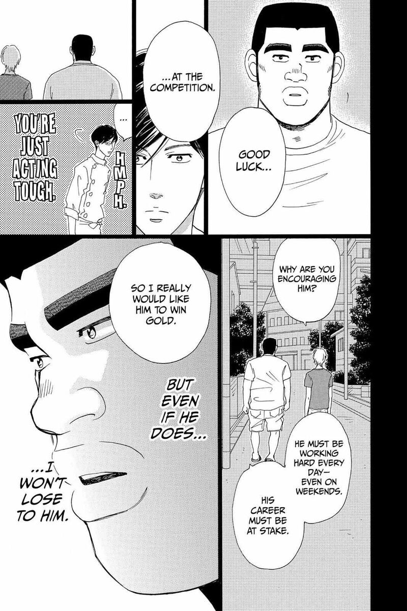 Ore Monogatari 34 21