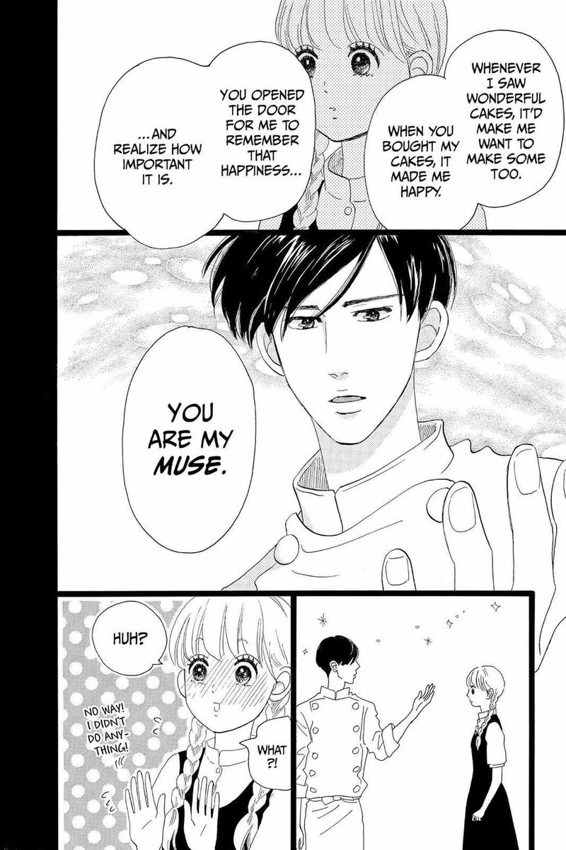 Ore Monogatari 34 24
