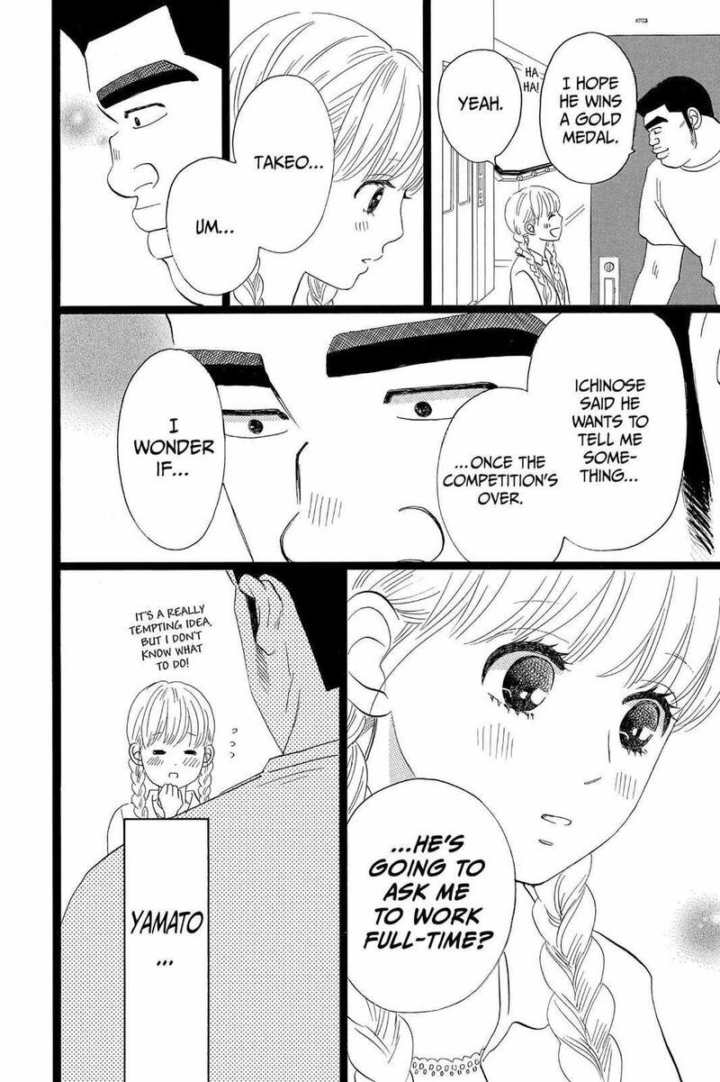 Ore Monogatari 34 30