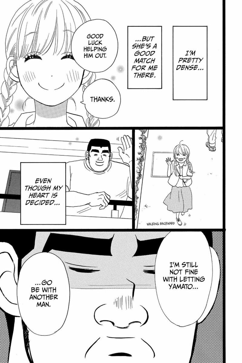 Ore Monogatari 34 31
