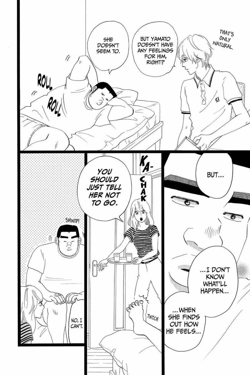 Ore Monogatari 34 32