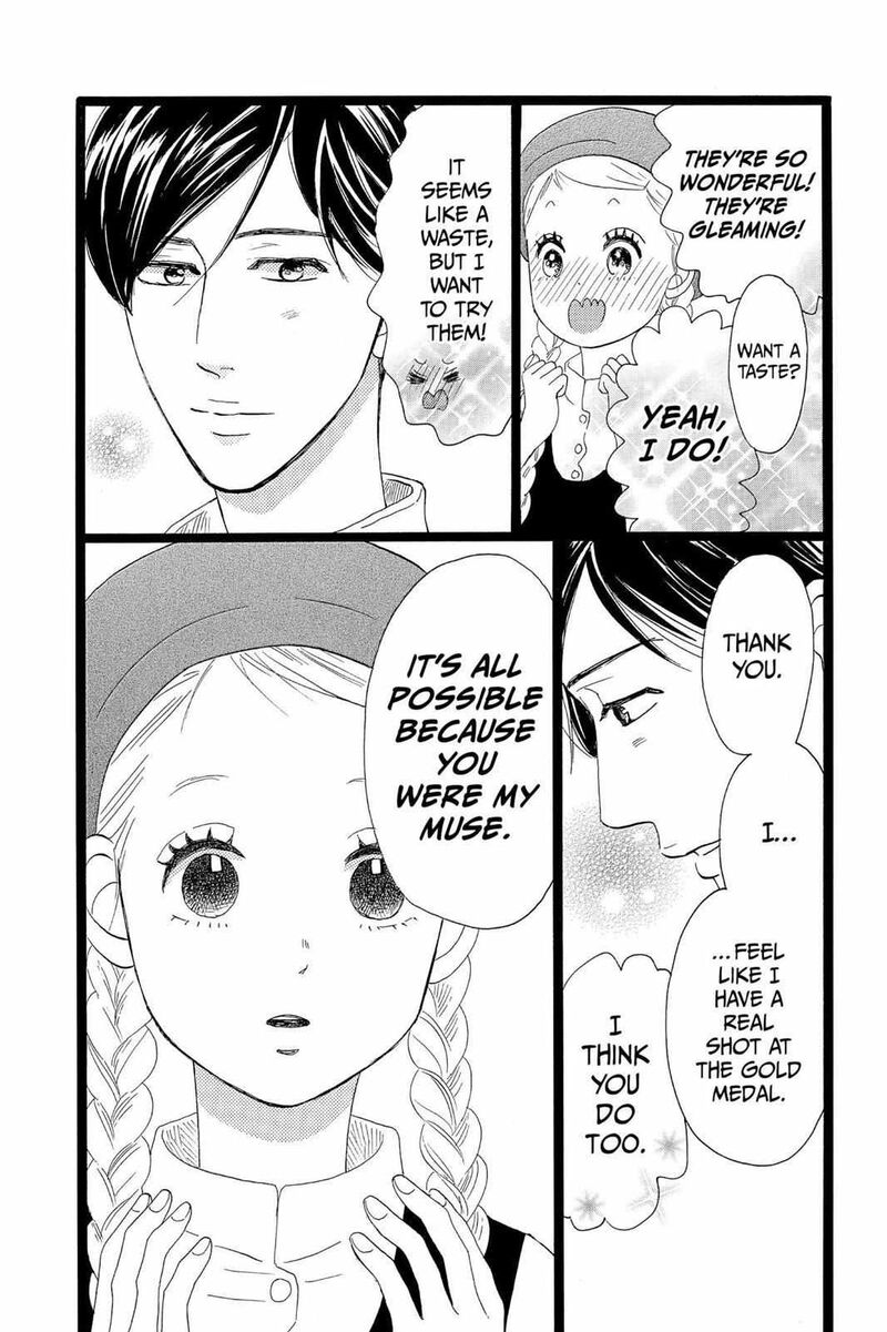 Ore Monogatari 34 34