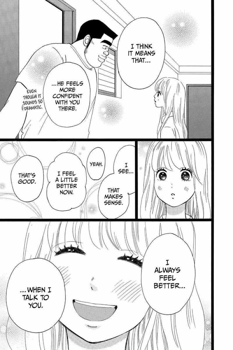 Ore Monogatari 34 39