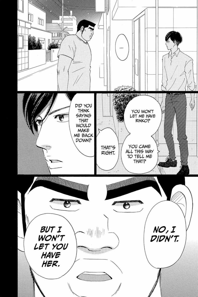 Ore Monogatari 34 4